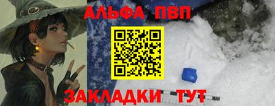 СК Мариинск