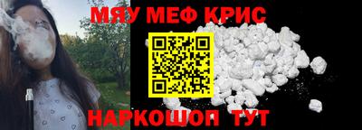 хмурый Малгобек
