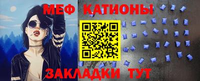 гидра Малоярославец