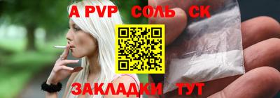 хмурый Малгобек