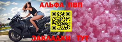 СК Мариинск