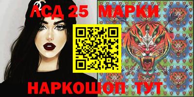 хмурый Малгобек