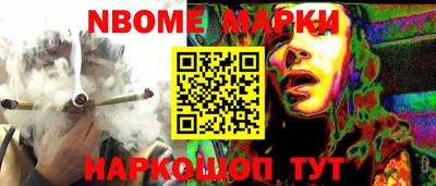 СК Мариинск