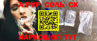 хмурый Малгобек