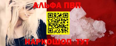 хмурый Малгобек