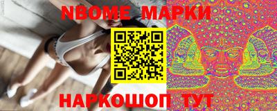 СК Мариинск