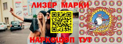 СК Мариинск