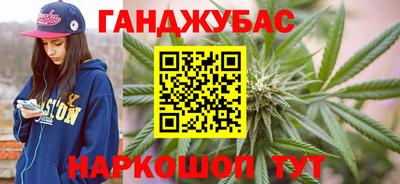 СК Мариинск