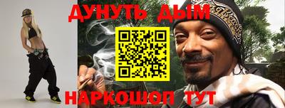 хмурый Малгобек