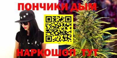 хмурый Малгобек