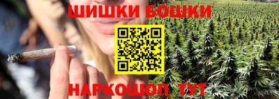гидра Малоярославец