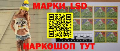 СК Мариинск
