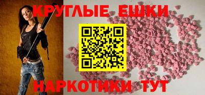 хмурый Малгобек