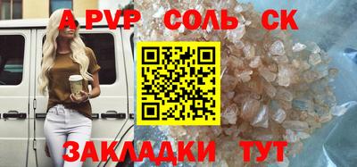 хмурый Малгобек