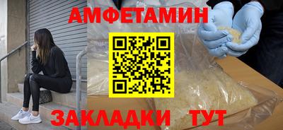 хмурый Малгобек