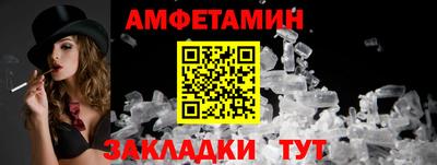 хмурый Малгобек