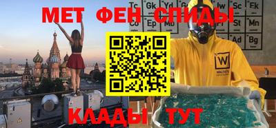 хмурый Малгобек