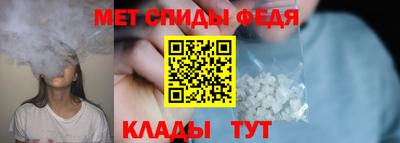 гидра Малоярославец