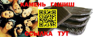 СК Мариинск