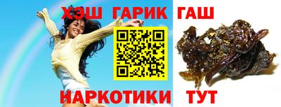 хмурый Малгобек