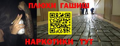 СК Мариинск