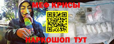 гидра Малоярославец