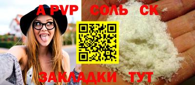 хмурый Малгобек