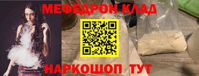хмурый Малгобек